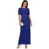 Adrianna Papell Womens Soutache Column Dress(Dark Blue Violet)