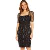 Adrianna Papell Womens Beaded Short Dress(Black/Gunmetal)