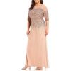 Adrianna Papell Women’s Beaded Illusion Dress | Long Sequin Evening Dress with Fitted Bodice & Tulle Skirt Overlay(Rosegold)