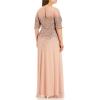 Adrianna Papell Women’s Beaded Illusion Dress | Long Sequin Evening Dress with Fitted Bodice & Tulle Skirt Overlay(Rosegold)