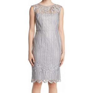 Adrianna Papell Women’s Short Embroidered Dress(Silver)